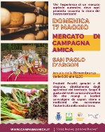 Domenica 17 Maggio 2026
